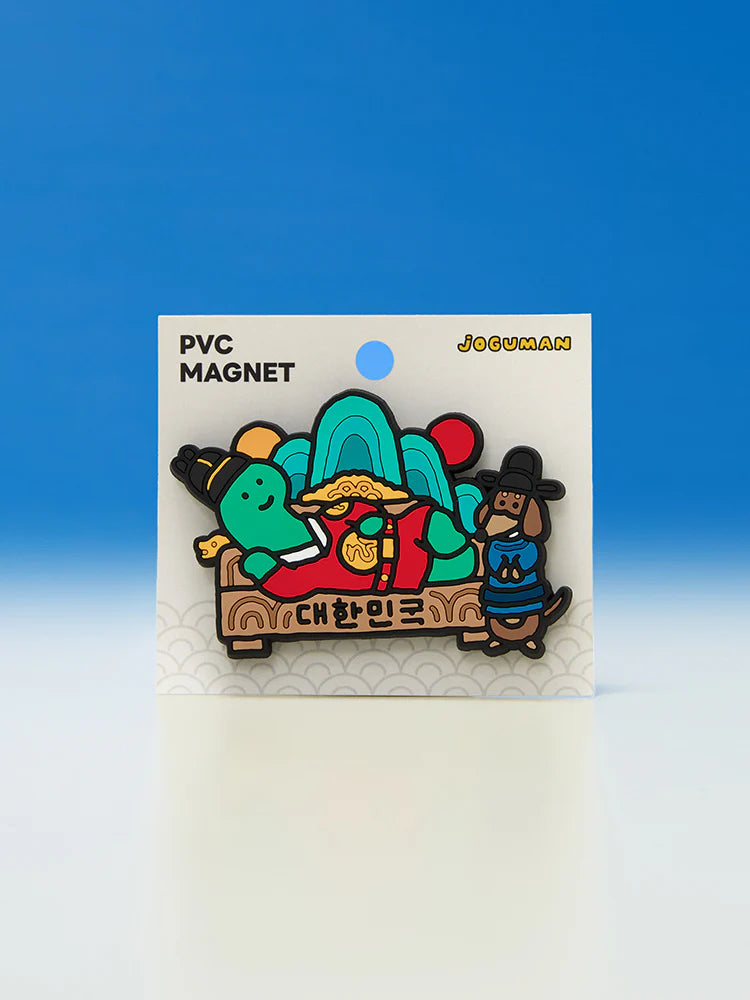 Joguman Studio Korea Edition Magnet 磁石貼