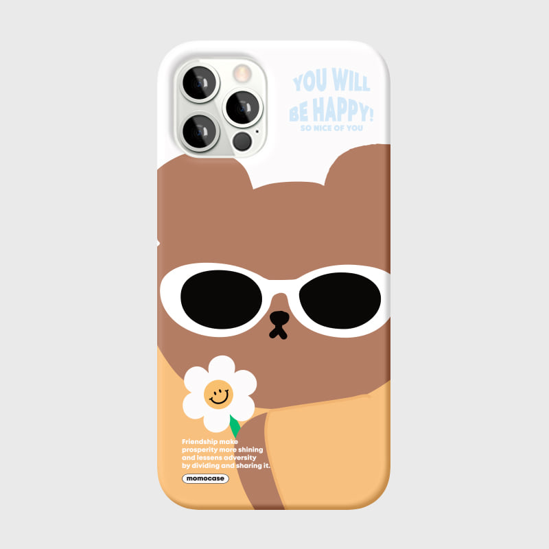 570 Flower Sungri Phone Case (Hard 普通硬殼)