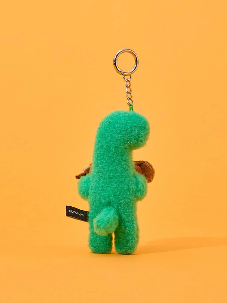 Joguman Studio Brachio & Woody Plush Keyring (Throw Away)