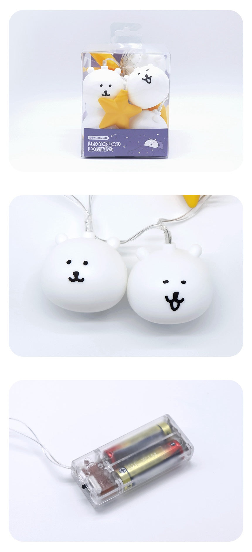 Joke Bear Garland Light Bulb