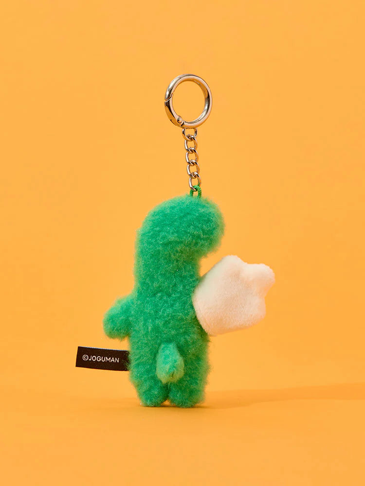Joguman Studio Brachio Plush Keyring (Finger) (Throw Away)