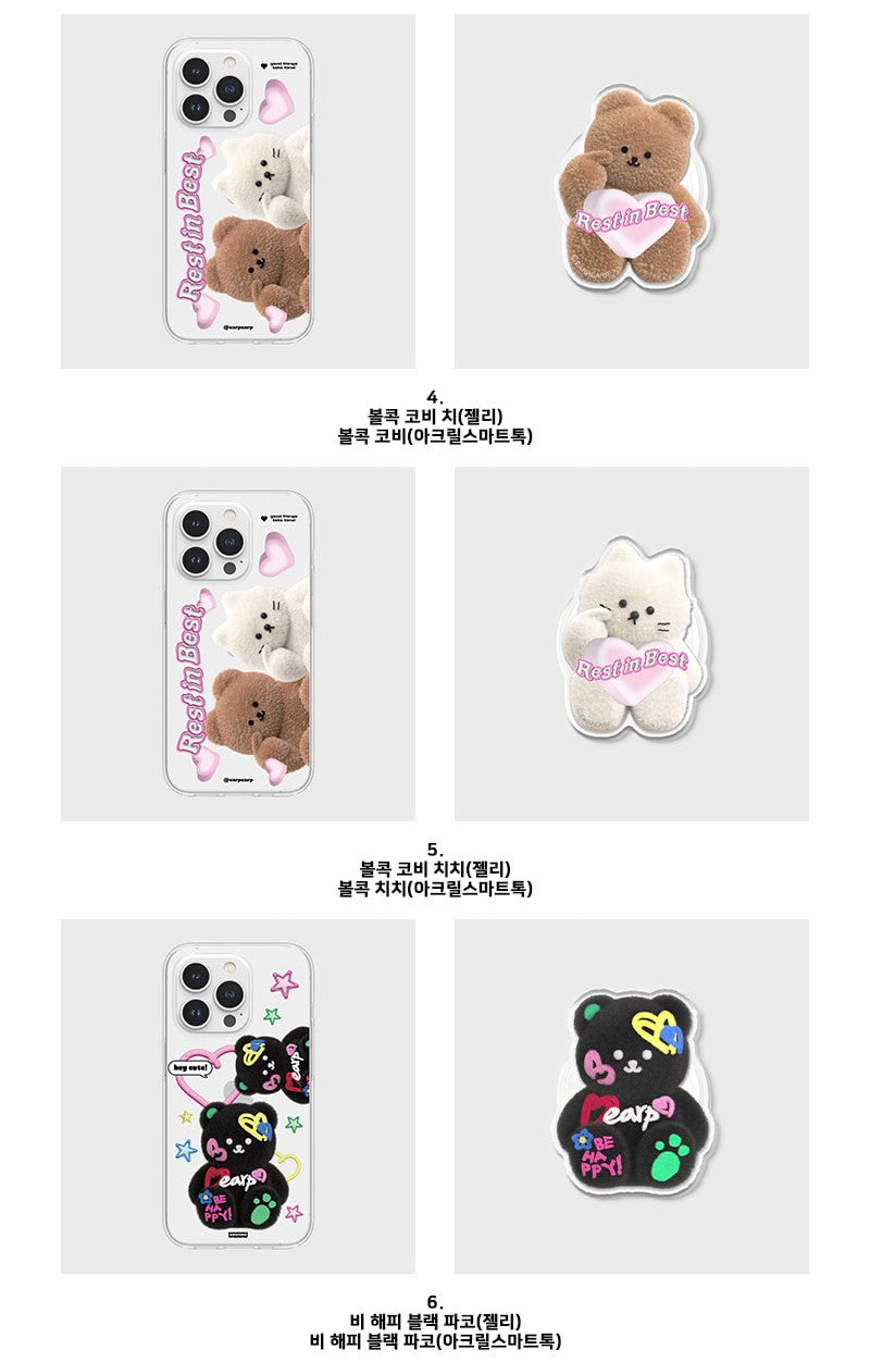 【12月款】 Earp Earp Clear Case+Acrylic Tok Set (13款)