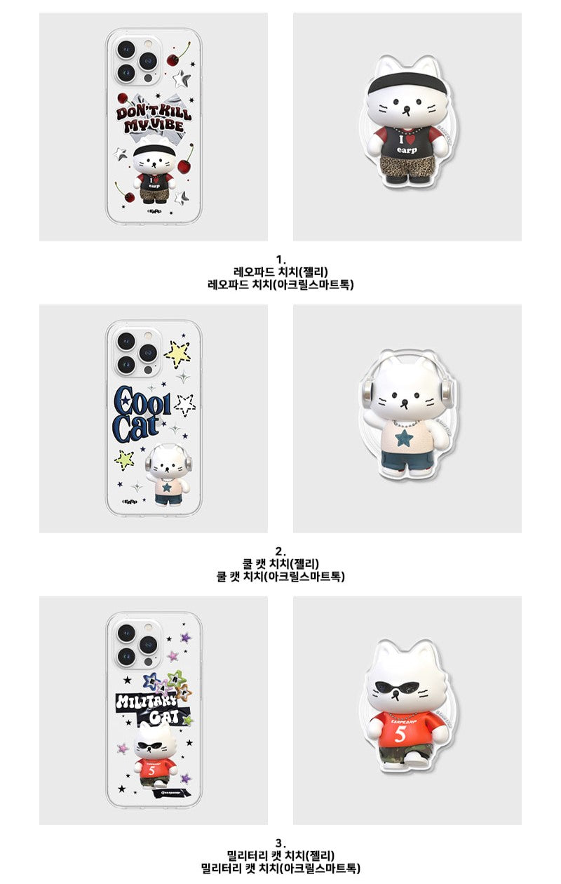 【12月款】 Earp Earp Clear Case+Acrylic Tok Set (13款)