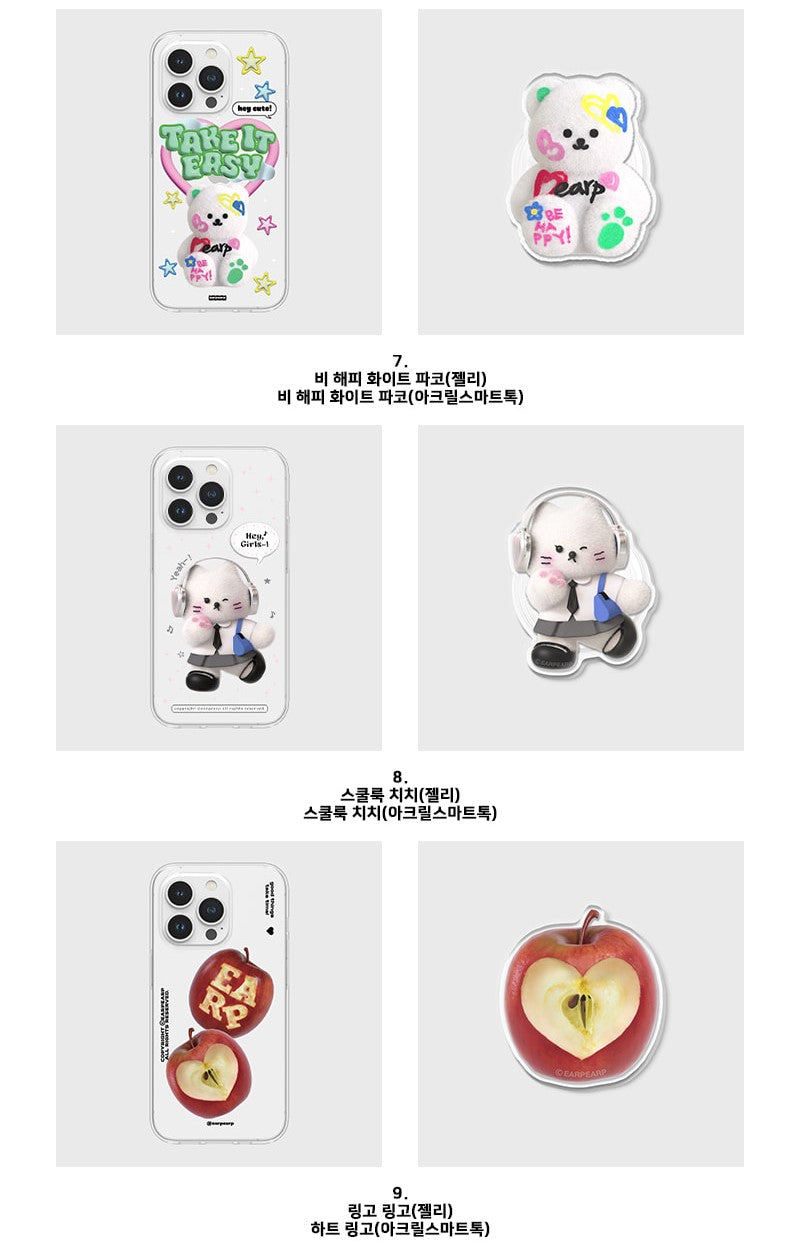 【12月款】 Earp Earp Clear Case+Acrylic Tok Set (13款)