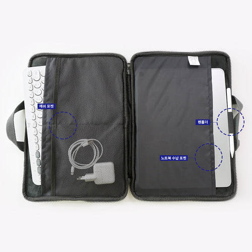 Romane Brunch Brother Pompom Boucle Handle Laptop Pouch(13 inch) (3 Colors) 毛毛款