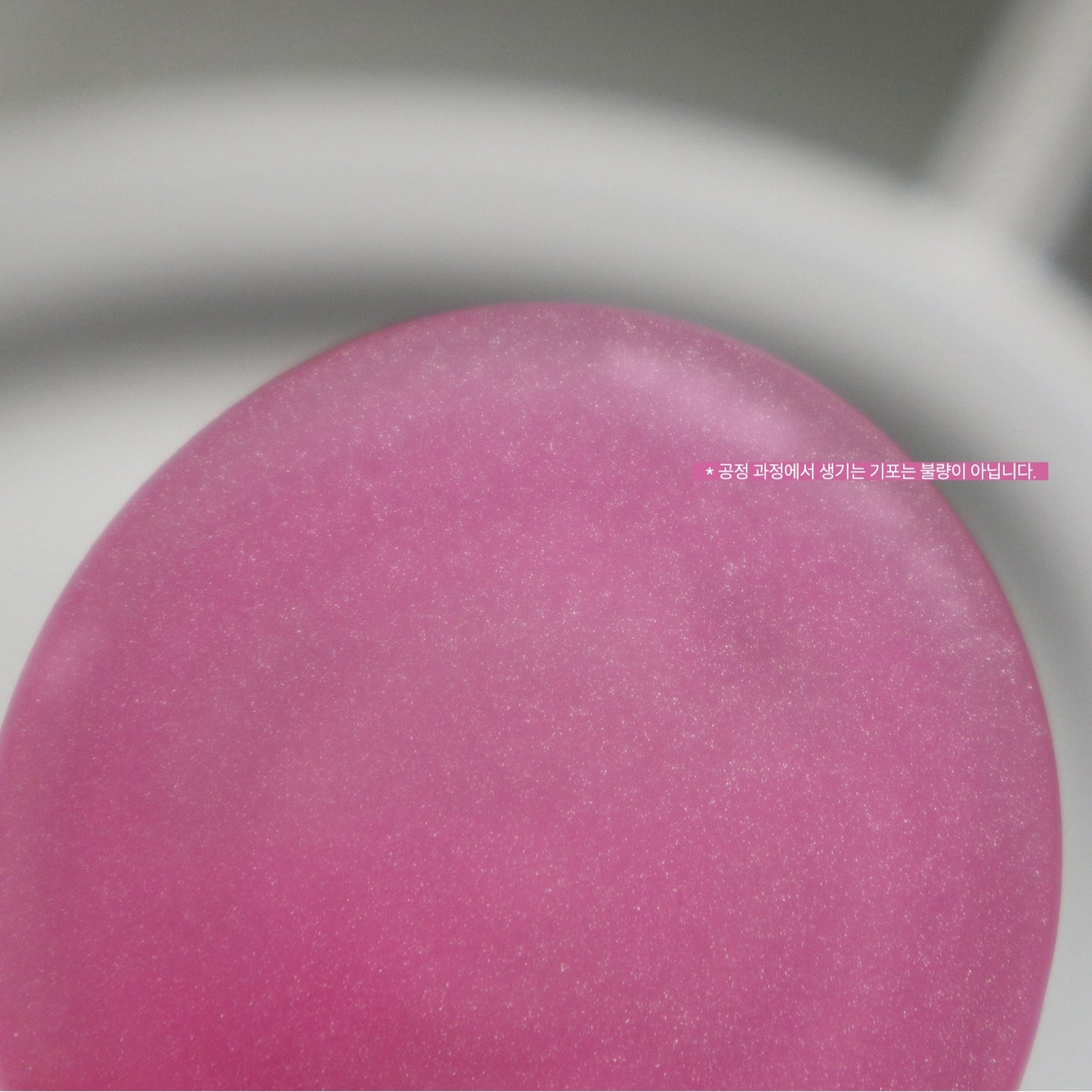 HIOO.kr fog aa case (半透明殼)(可加購配件)