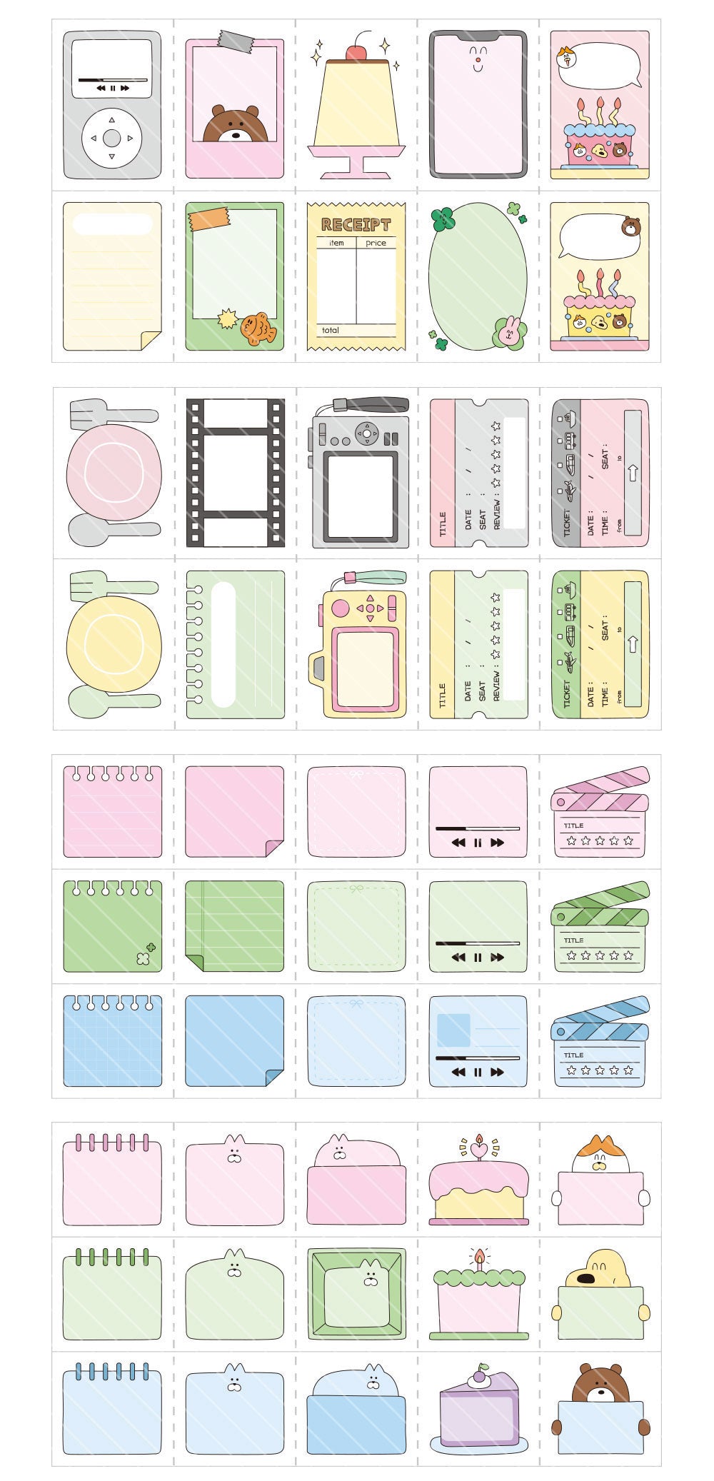 7321 Design Every Holiday Sticker Set Ver.3 (A/B)