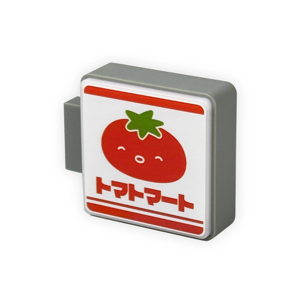 Hookka Hookka Studio LED Magnet (4款)