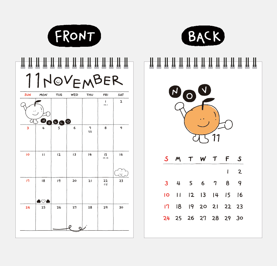 Iconic 2025 Doodle Calendar