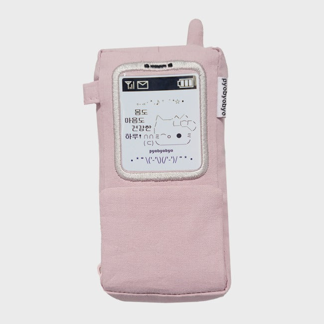 Pyobyobyo 여보세요 Hello! Pouch