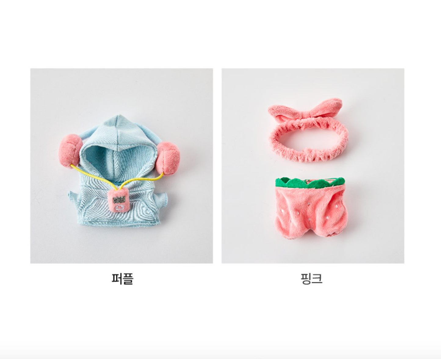 【Set買優惠✨】Butter Shop 15cm 娃衣 Doll Cloths/Acc (2款)