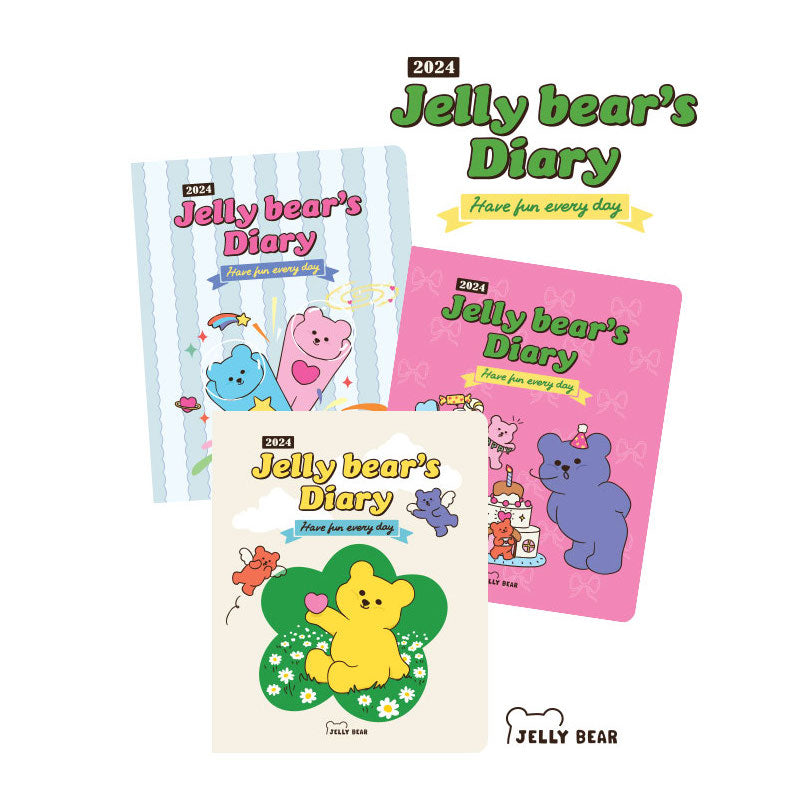 Dailylike 2024 Jelly bear's Diary (3色)