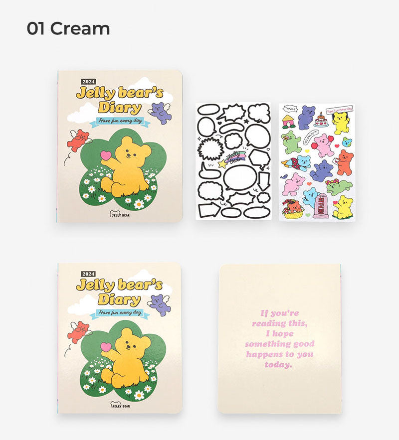 Dailylike 2024 Jelly bear's Diary (3色)