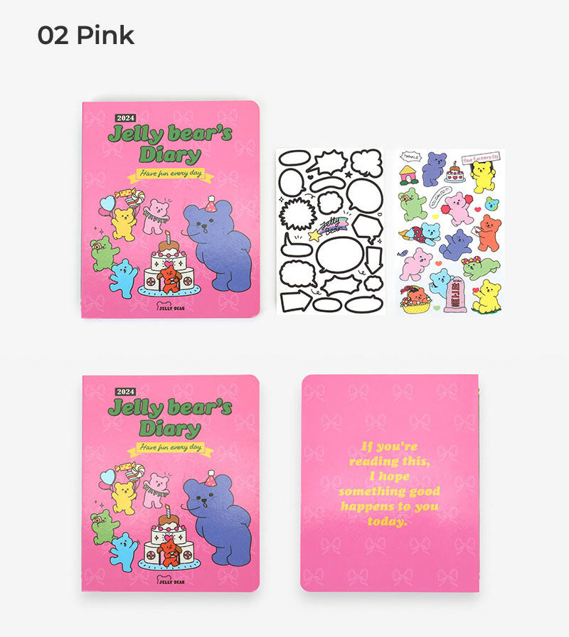 Dailylike 2024 Jelly bear's Diary (3色)