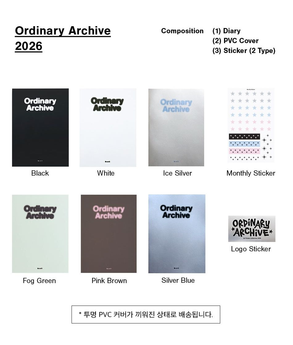 【新上架優惠🩶】Be On D 2026 Ordinary Archive Diary (6色)