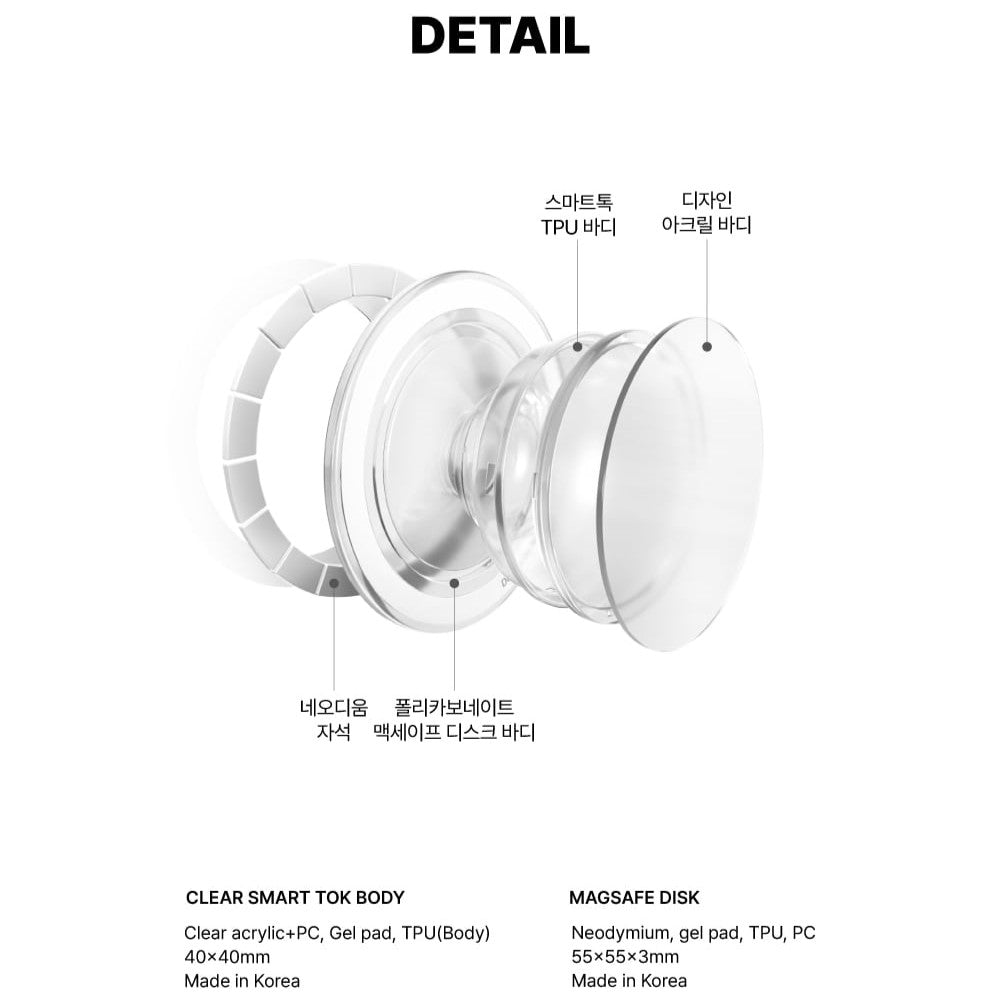 【9折加購✨】Theninemall Magsafe Tok (9款)X-mas