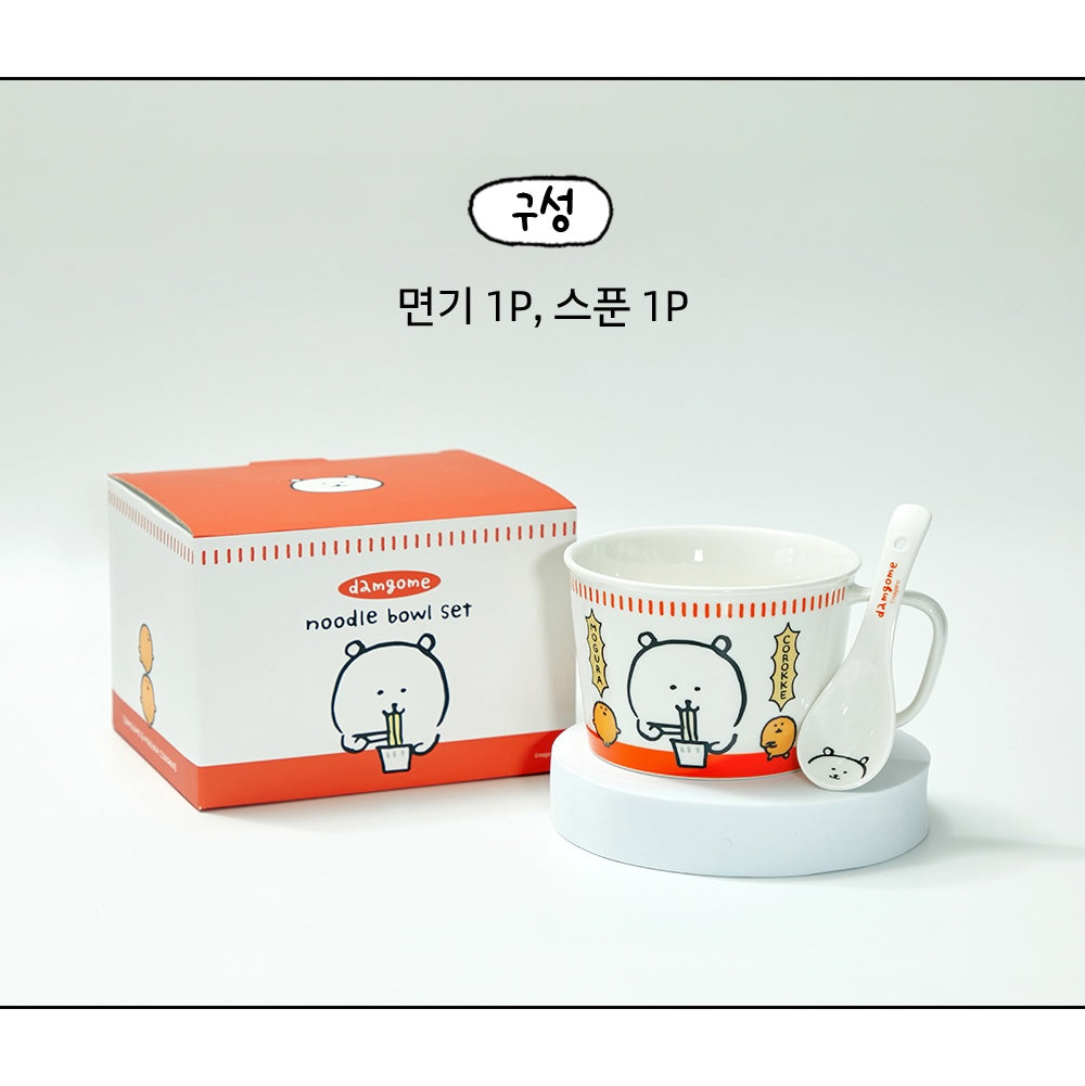 Joke Bear Noodle Bowl Set🍜杯麵碗