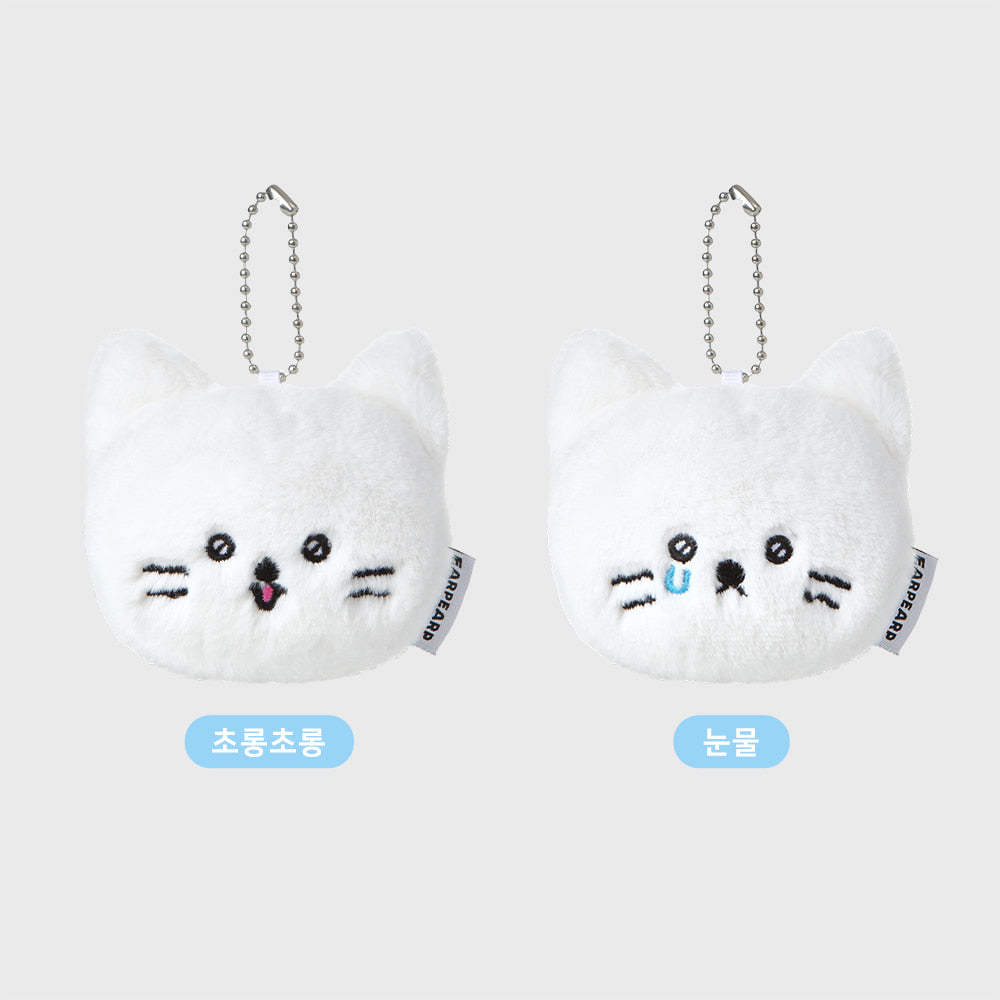 【現貨95折】Earp Earp Chichi Face Random Keyring (隨機)