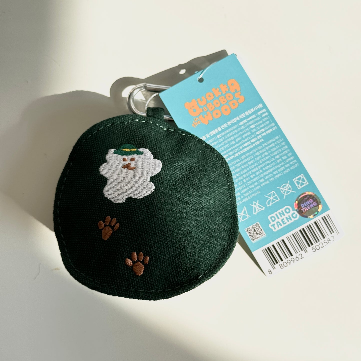 【現貨95折】Dinotaeng Bobo in Woods Hat Keyring