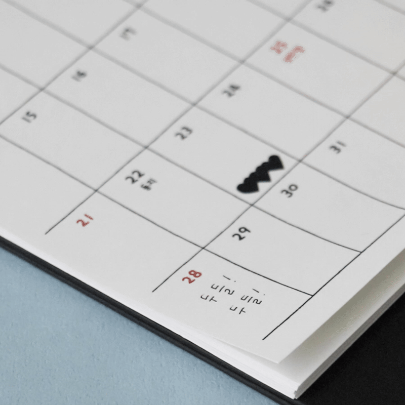 【新上架優惠】Iconic 2026 Doodle Calendar