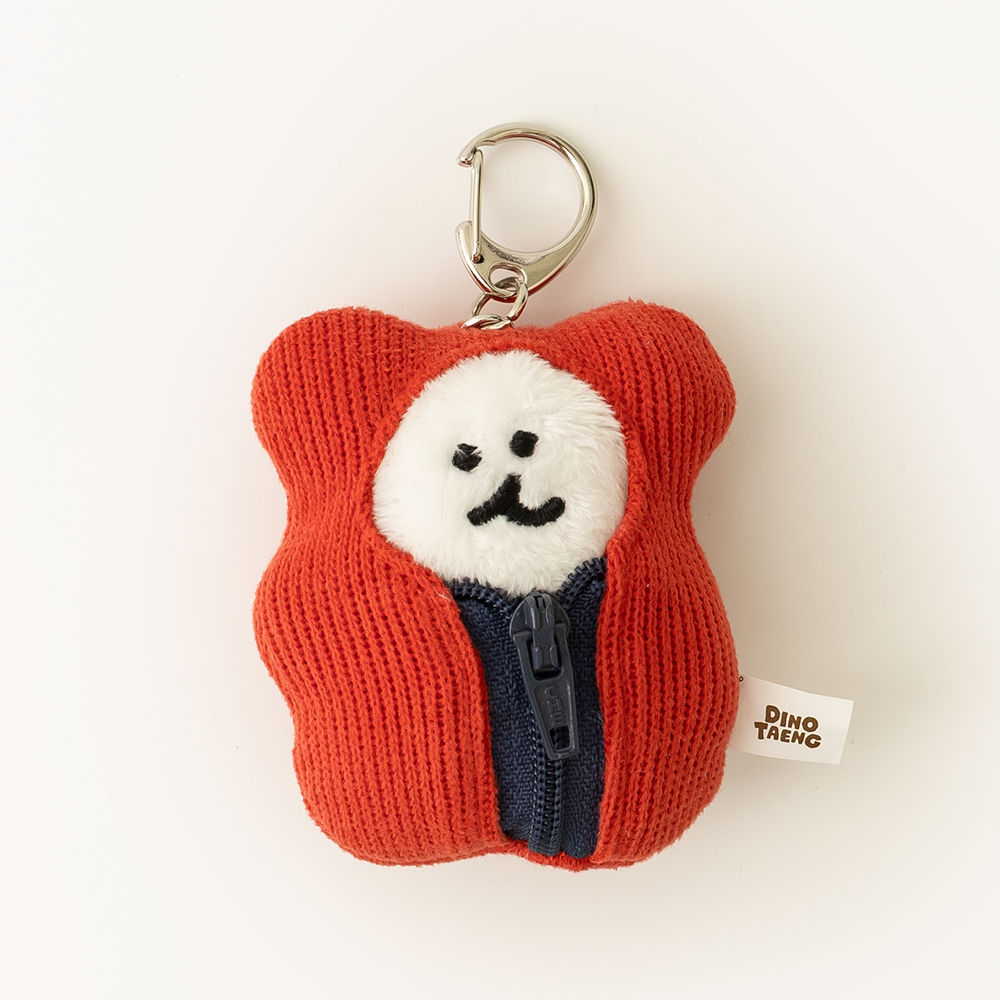 Dinotaeng Bobo in Sleepingbag Keychain