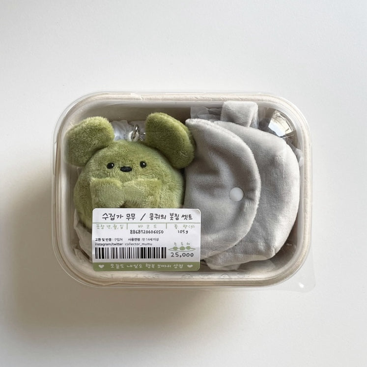 Collector Mumu 豆豆鼠背包便當 Doll Keyring (自選顏色)