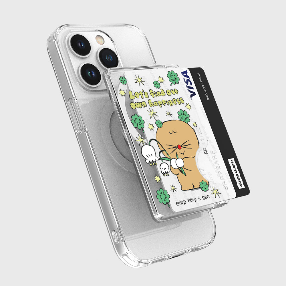EARP EARP XSEN 두식이 (Magsafe Card Zip)
