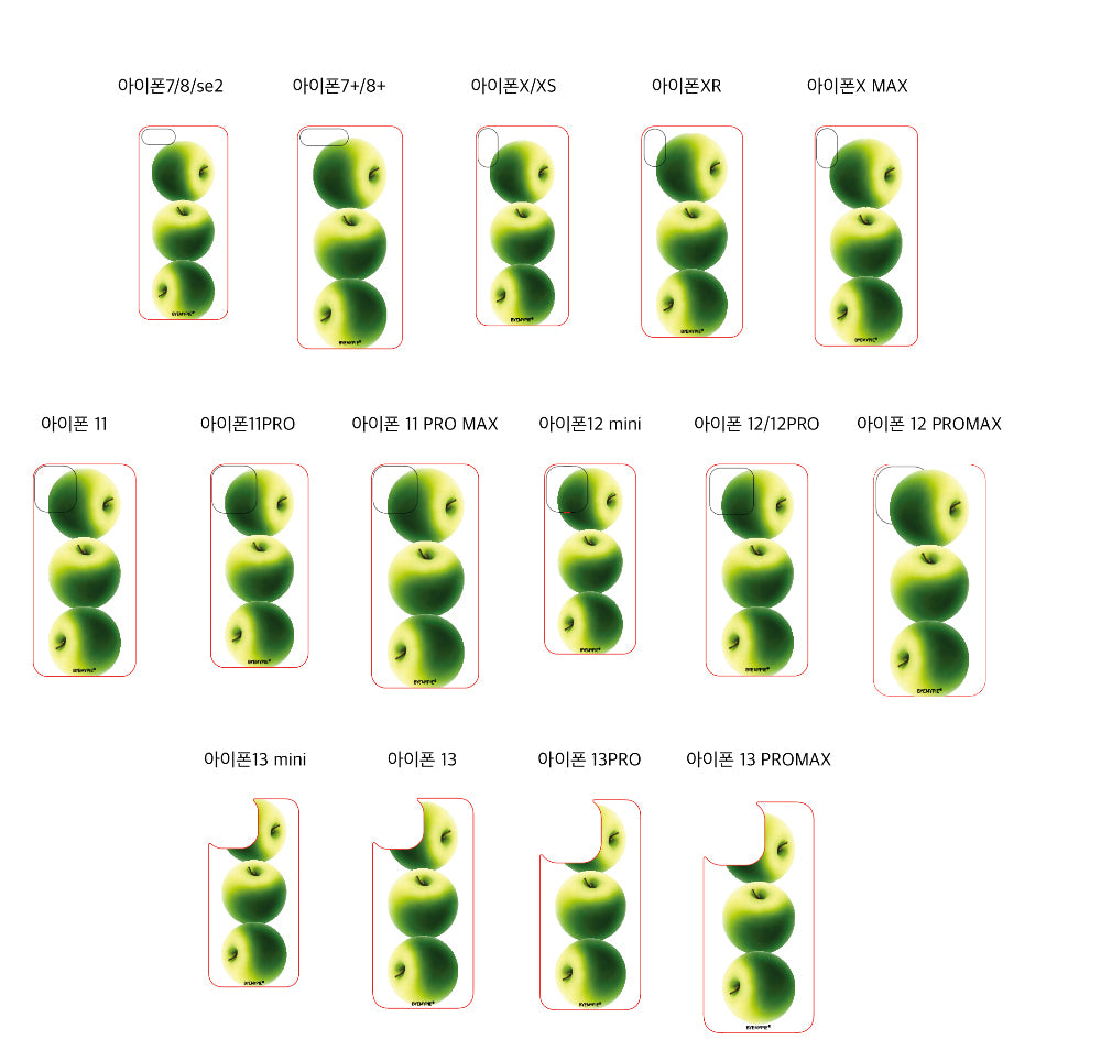 Byemypie Ringo Phone Case (Hard Jelly 透明殼)