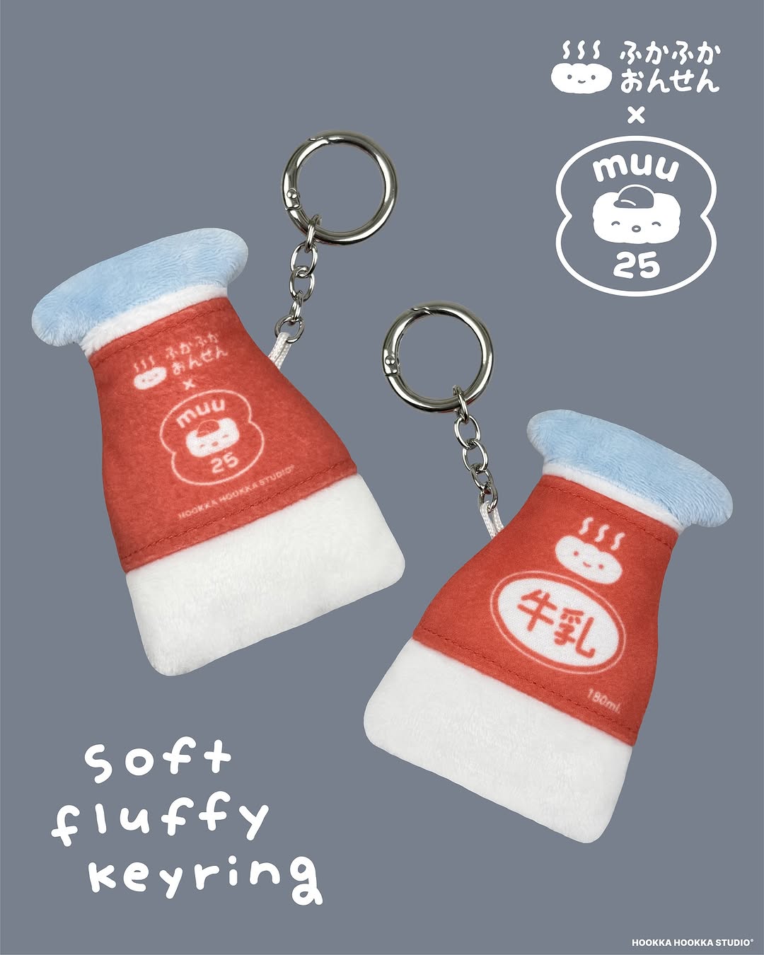 Hookka Hookka Studio Soft Fluffy Keyring -Glass bottle milk