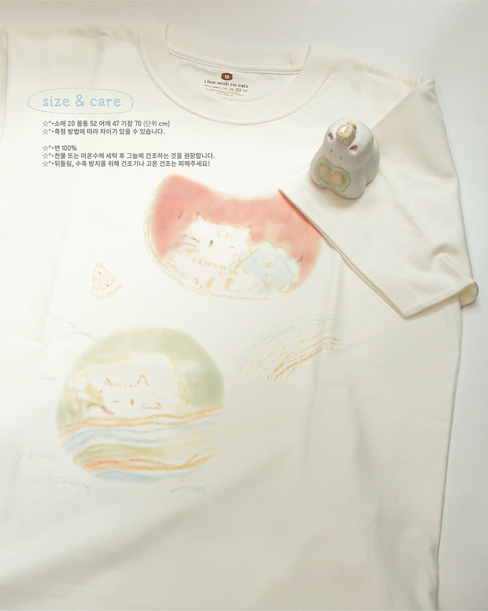 I live with six cats eating watermelon T-shirt