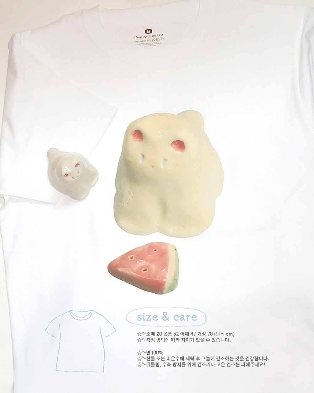 I live with six cats dreams T-shirt