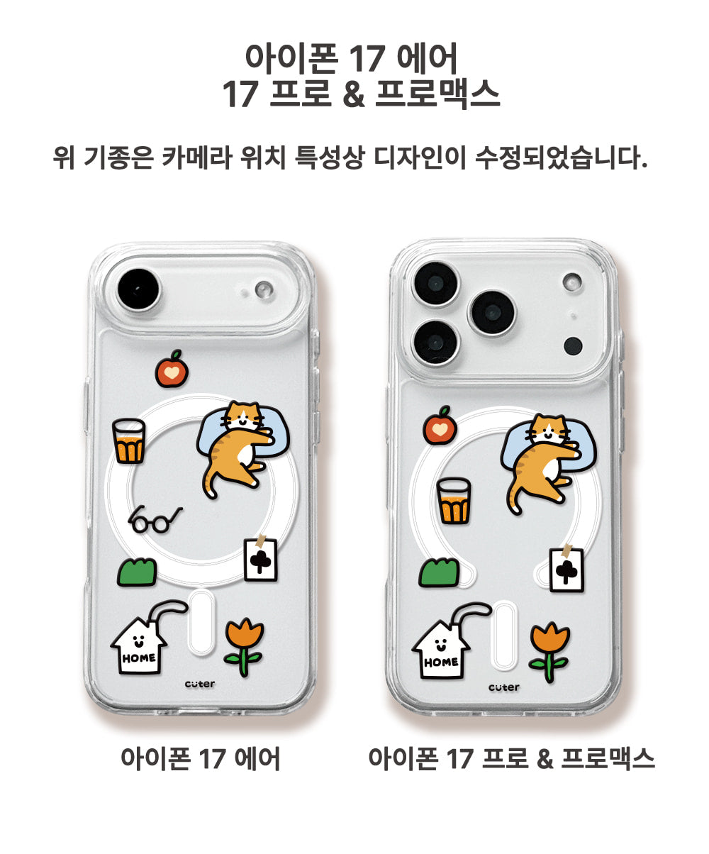 Cuter Sweet Home Magsafe Case