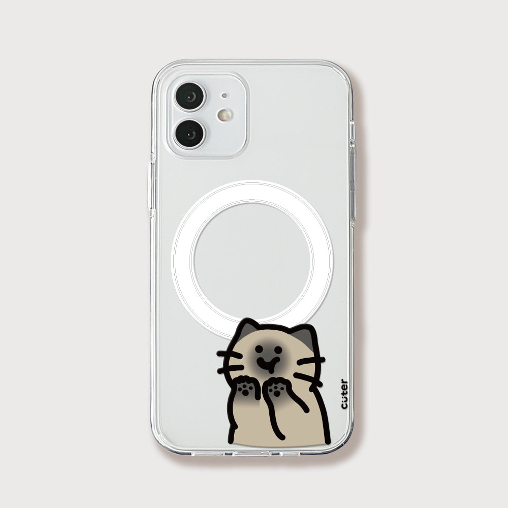 Cuter Siamese Cat Magsafe Case