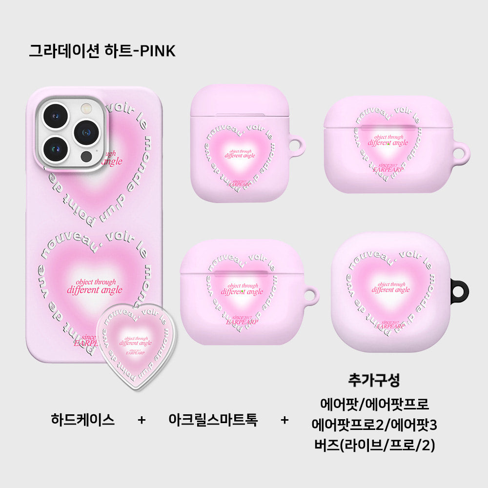 【1+1 Set】NEW HARD CASE SET 手機殼+TOK (+Airpods Case) -8 TYPE