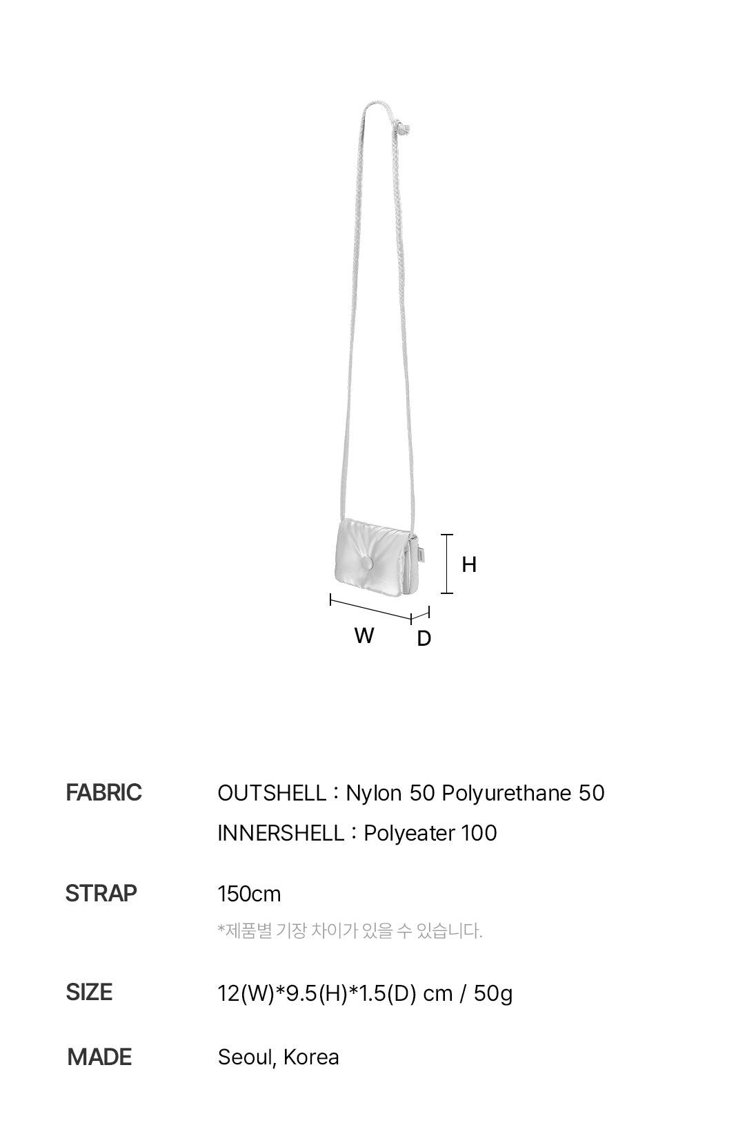 Ithinkso Puffy Wallet X Cross