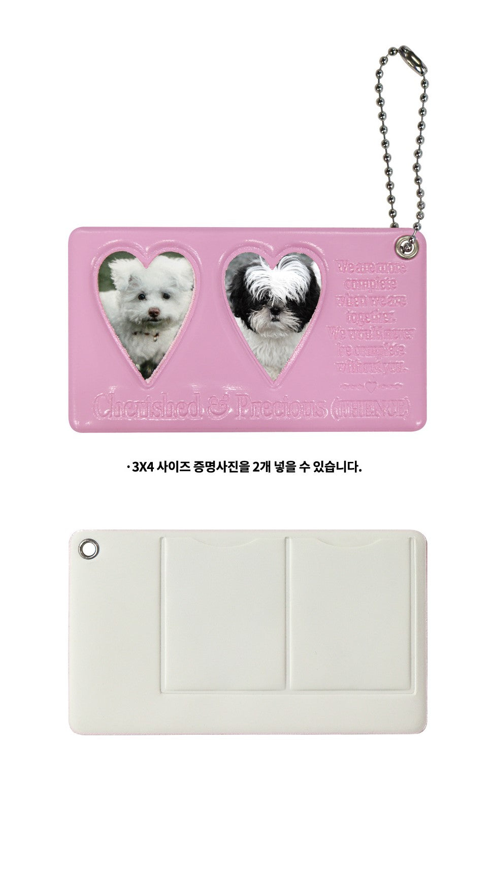 Thence Glossy Mate Photo Holder_Pink 證件相套