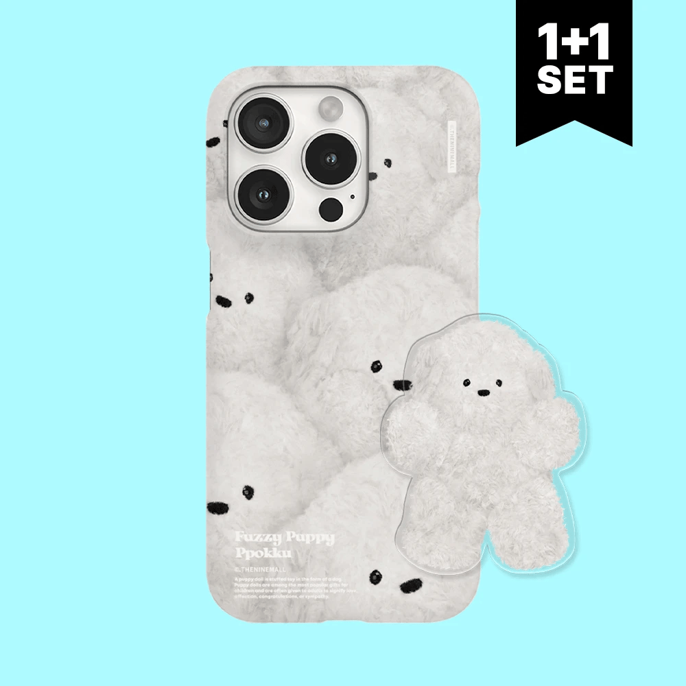 【Set】Huddling Ppokku (Hard 硬殼款) + Acrylic Tok