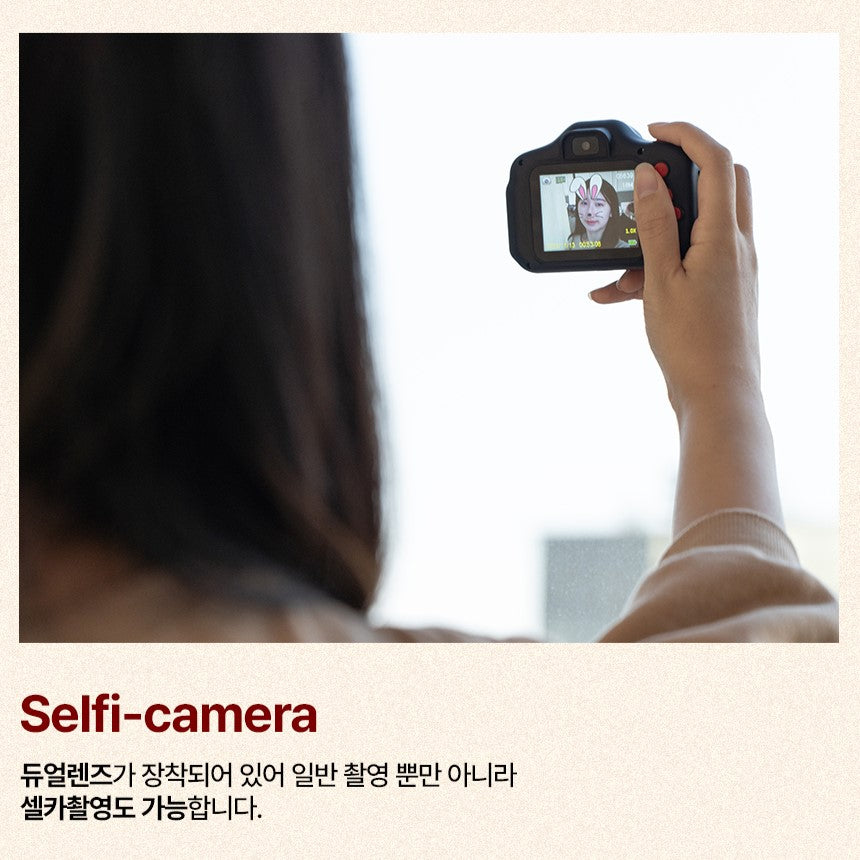 【SEVENTEEN DK同款】Celive Toy Camera 玩具相機