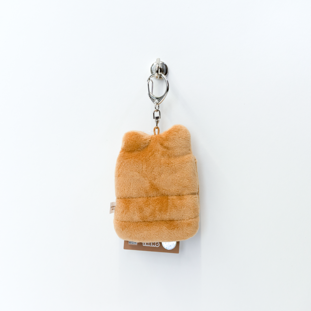 Dinotaeng Quokka Bedroll Keyring