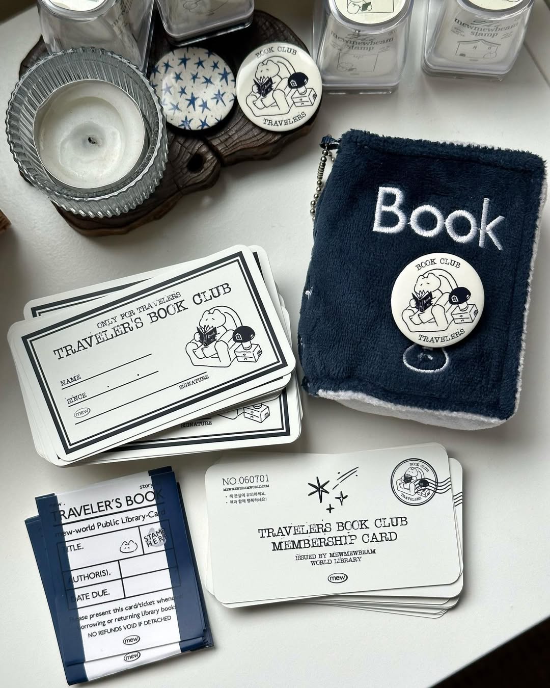 Mewmewbeam Book Keyring