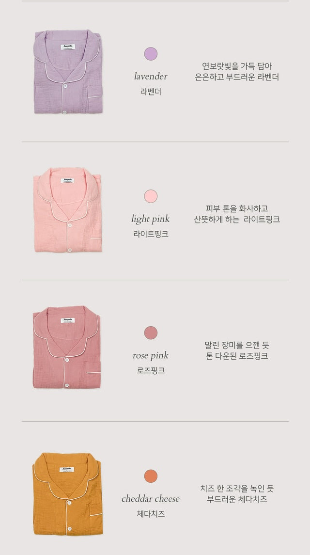 【買2套減$20✨】Juuneedu 7 Days Cotton Short Sleeves Pajamas (7色) 短袖睡衣