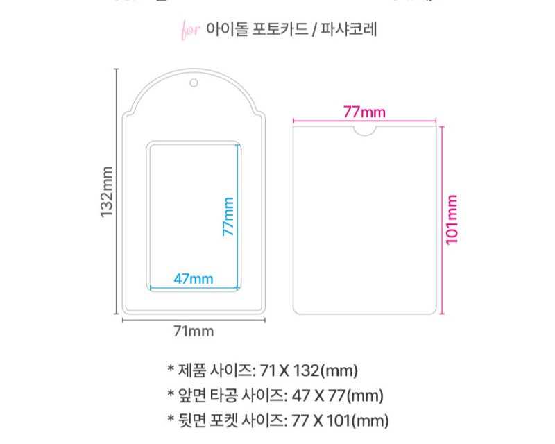 【多買優惠💞】Ourmotif Quilting Series Collect Book (4cut book, collect book, photocard holder) 人生4格相簿、卡簿、卡套
