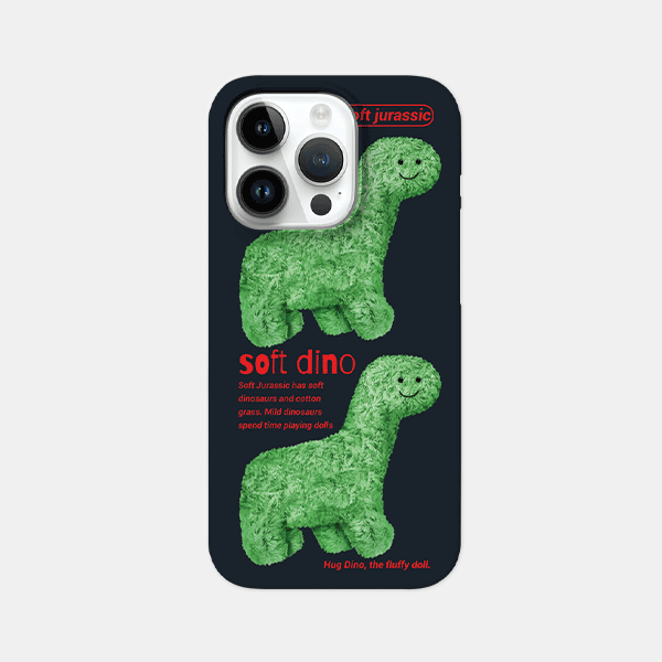 Disbunnystar Soft Dino Phonecase (Hard 硬殼) (3款)
