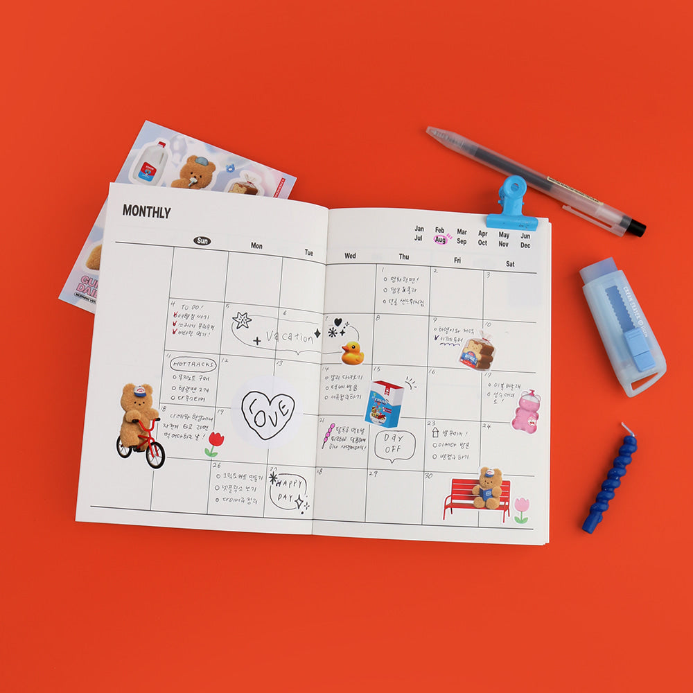 Theninemall Archive Book Diary (萬年款)