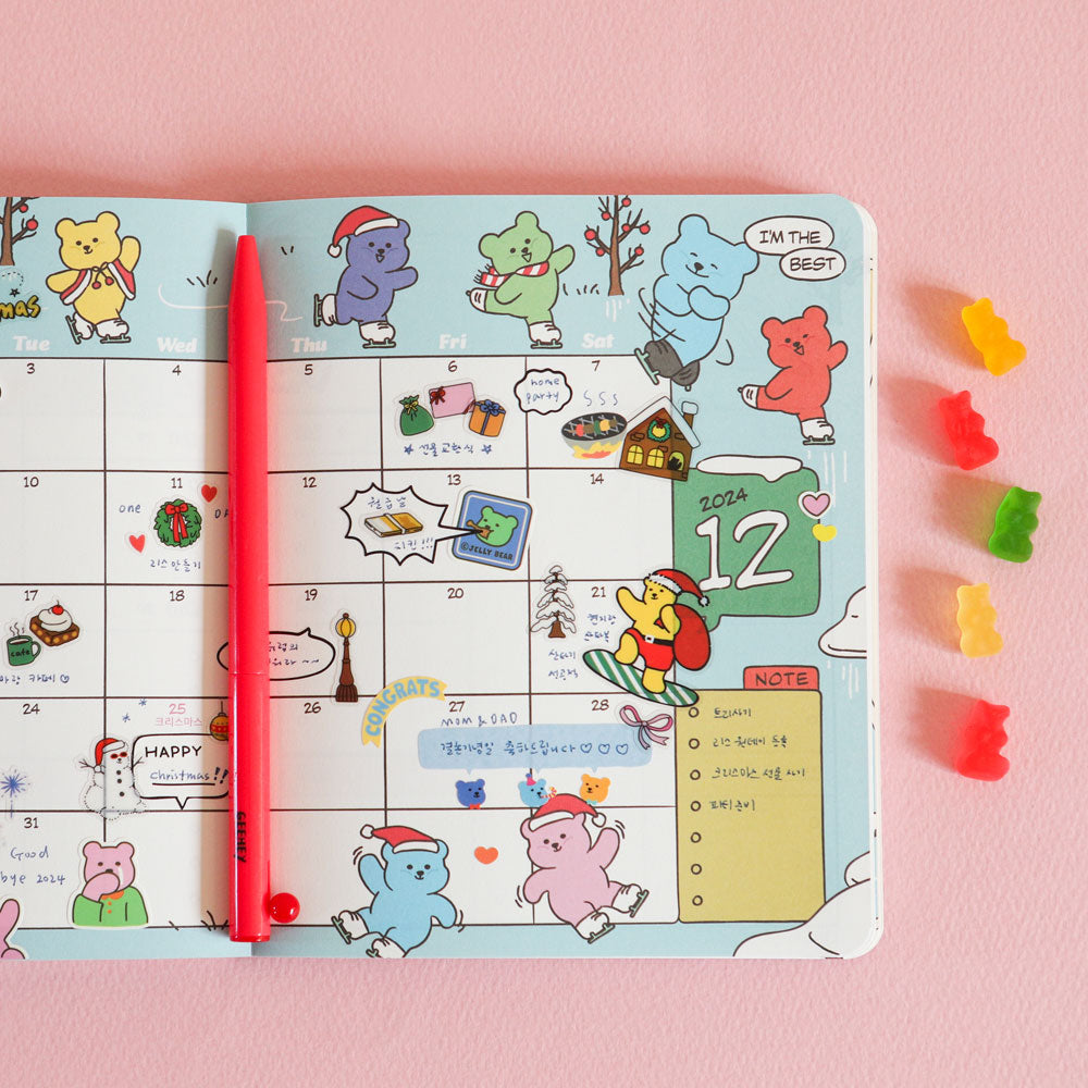 Dailylike 2024 Jelly bear's Diary (3色)