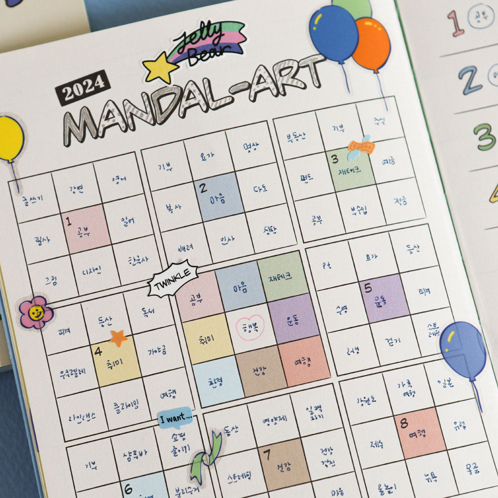 Dailylike 2024 Jelly bear's Diary (3色)