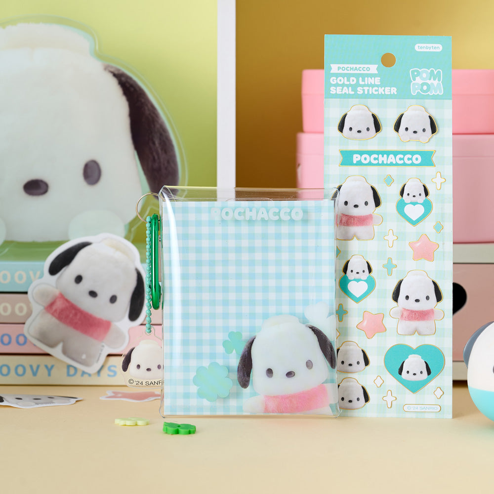 Sanrio Pompom Stationery Set 文具套裝 #Pochacco PC狗