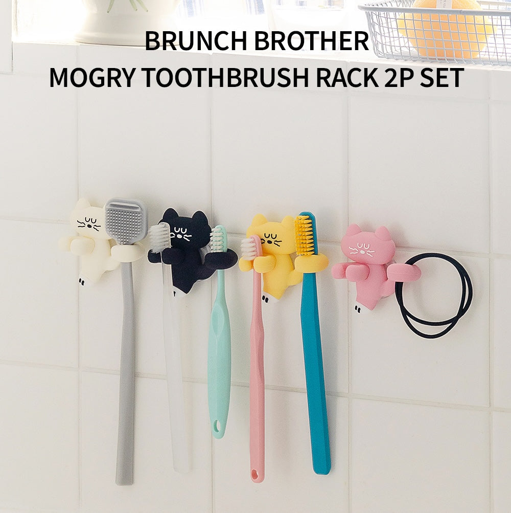 Romane Brunch Brother Morgy Toothbrush Rack 牙刷架🪥 (1P/2P Set)
