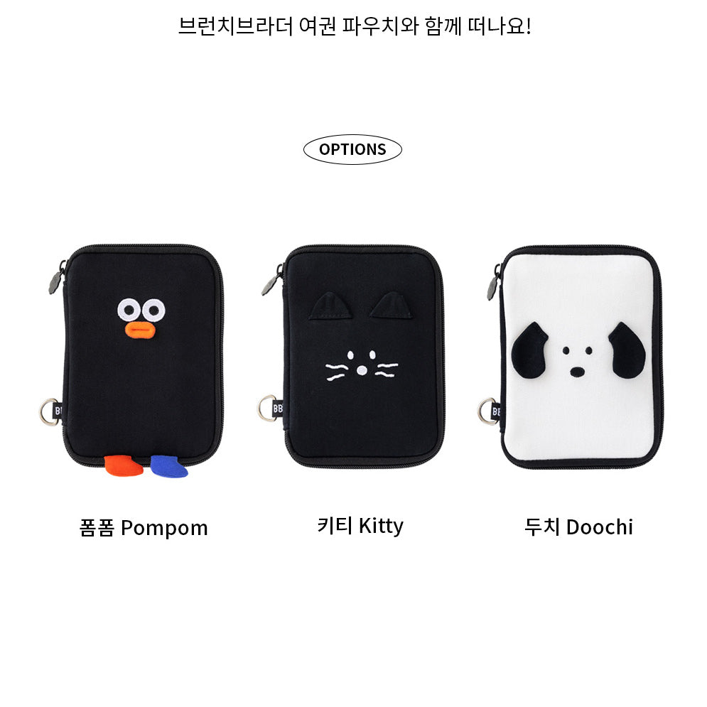 【現貨95折】Romane Brunch Brother Passport Pouch Ver.2 #Pompom