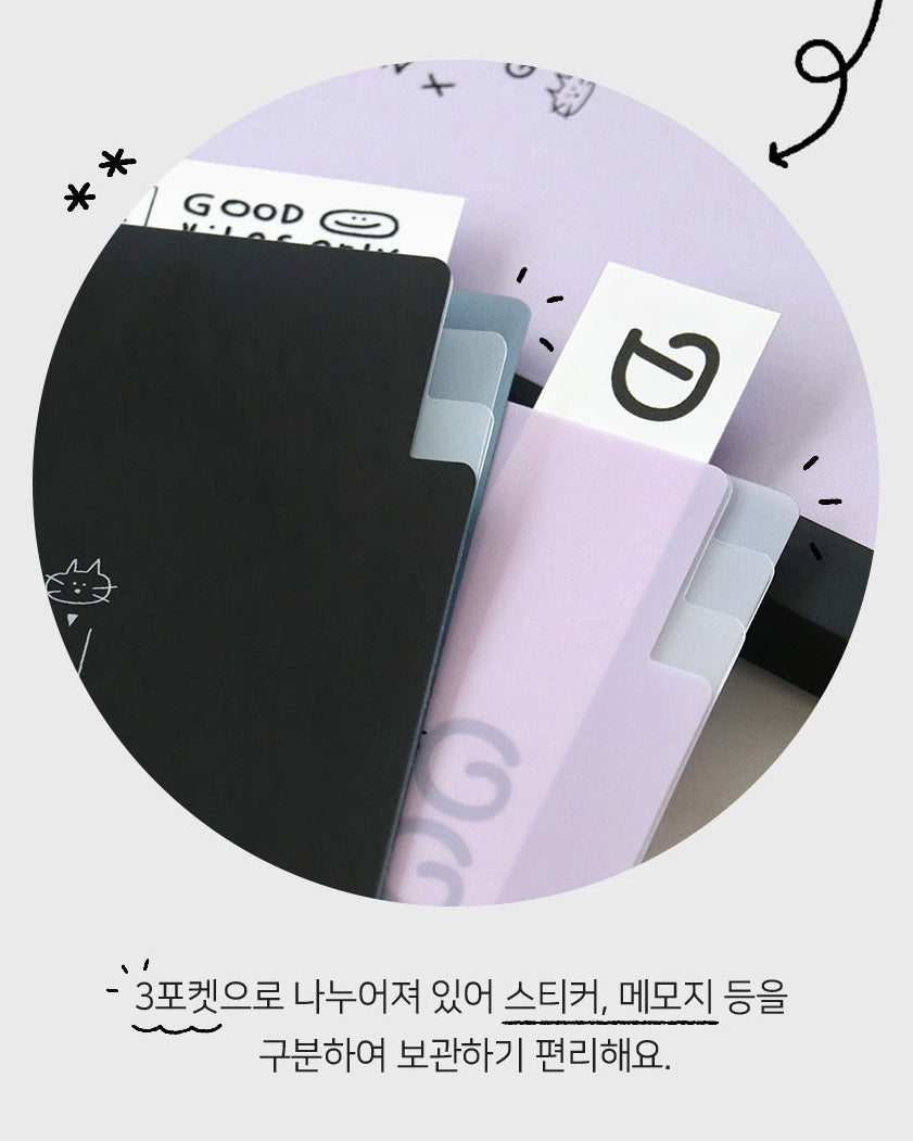 【新上架優惠✍🏻】Iconic 2026 Doodle Diary (4色)